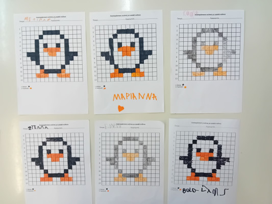 Πιγκουίνος με pixel art